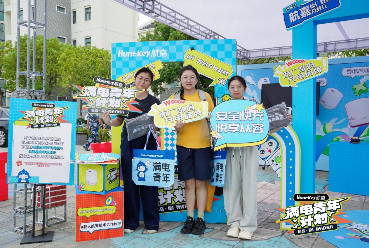 DSC05090-opq3986705315