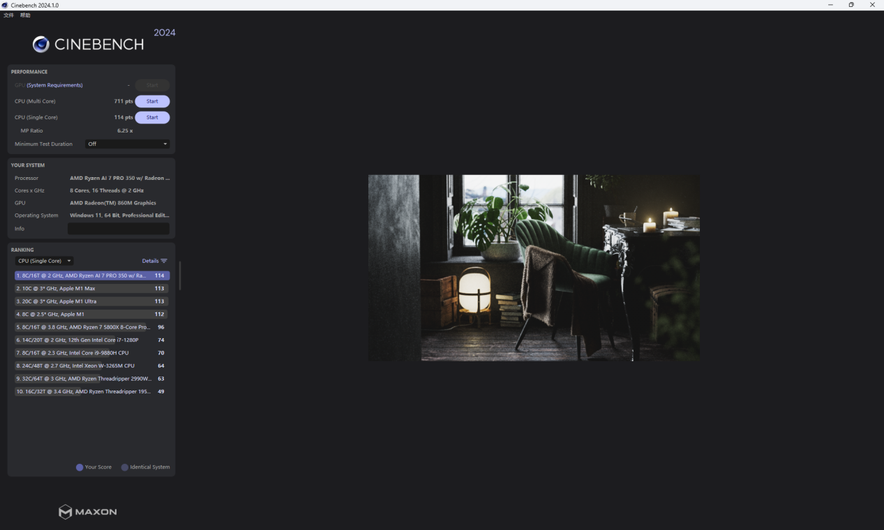 屏幕截图 2025-09-25 152525