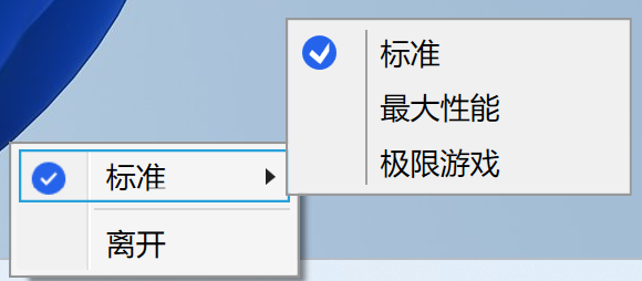 图片包含 文本
AI 生成的内容可能不正确。