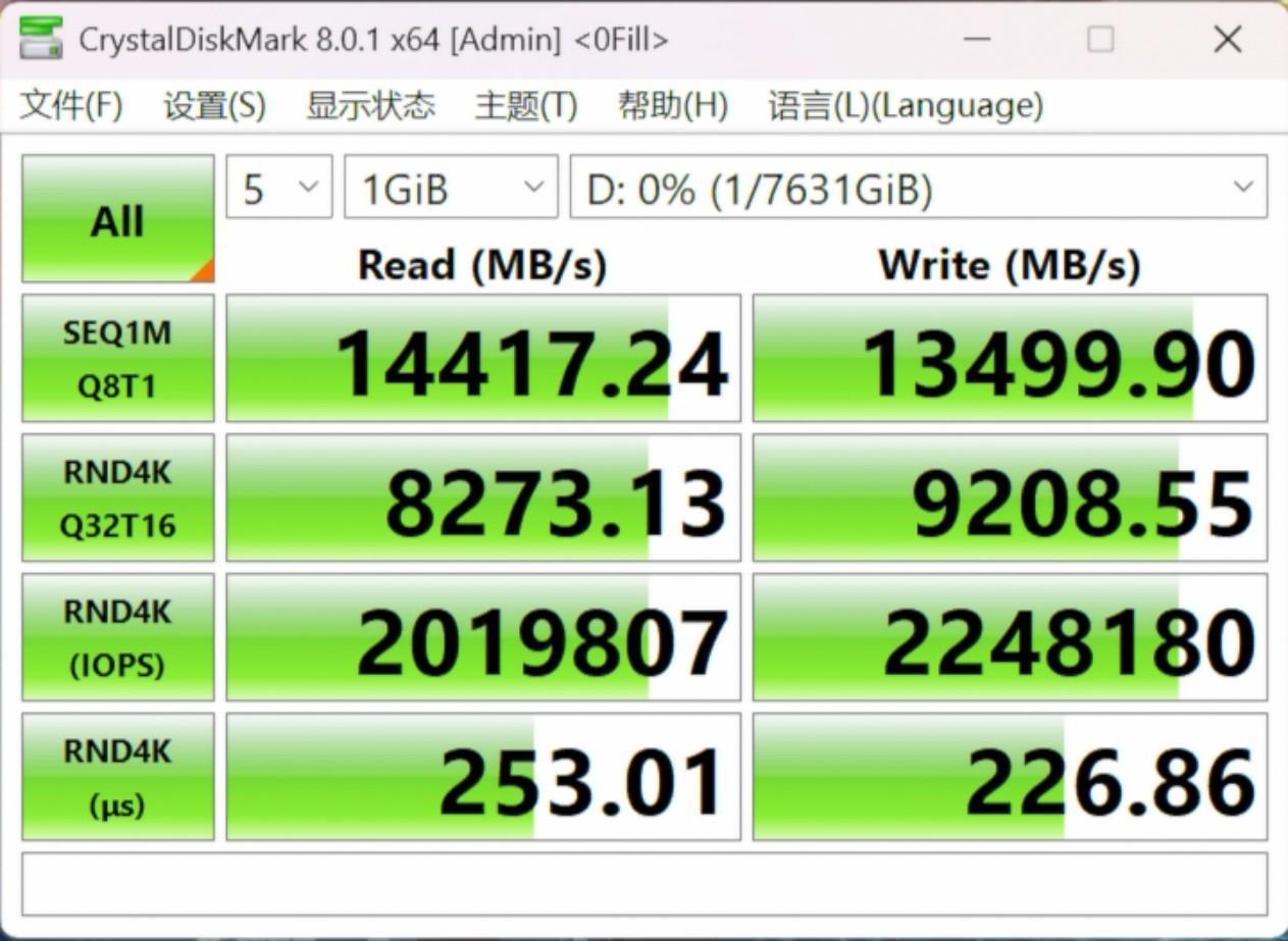 Screenshot 2025-10-22 08-50-47