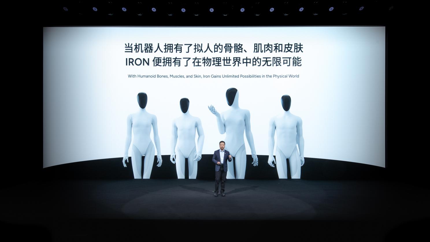 /private/var/folders/bj/sgtvlbyn2vb2f7k3bjypw1tw0000gp/T/com.kingsoft.wpsoffice.mac/picturecompress_20251105164128/output_1.jpgoutput_1