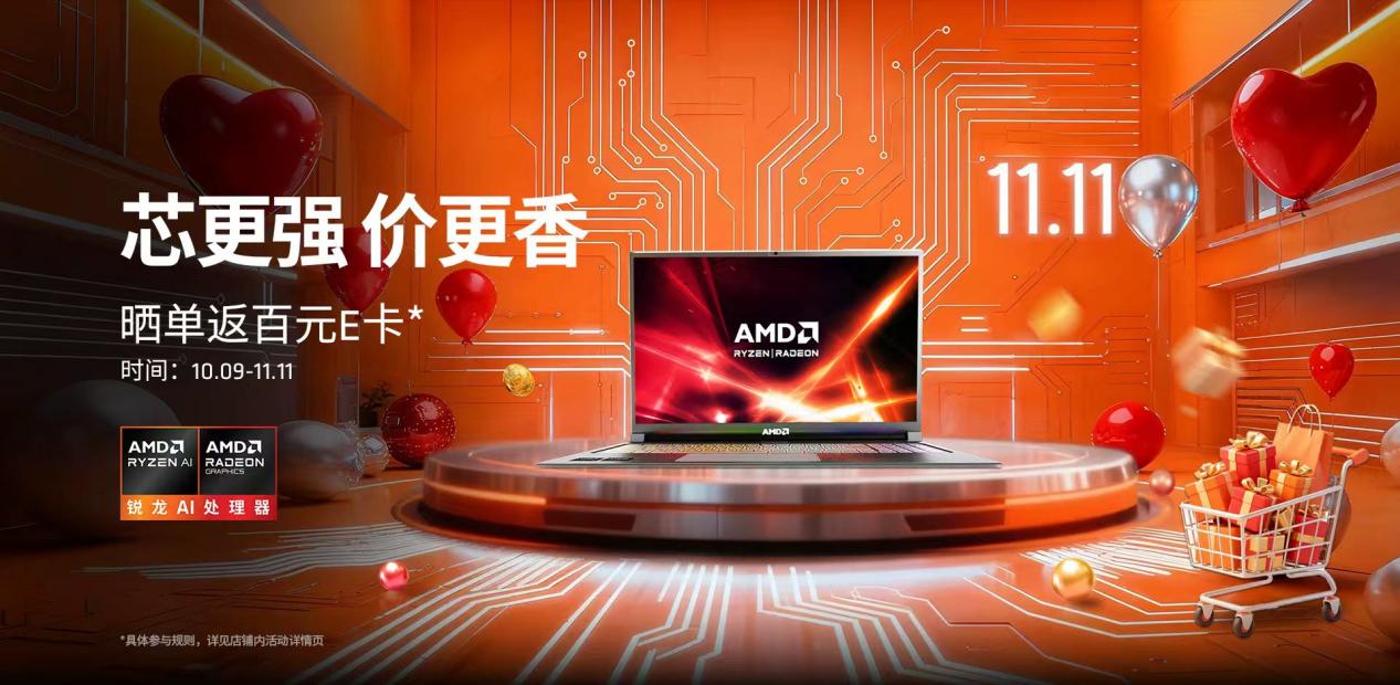 ca64d2d07a898e7bc7336ccca1e41f18