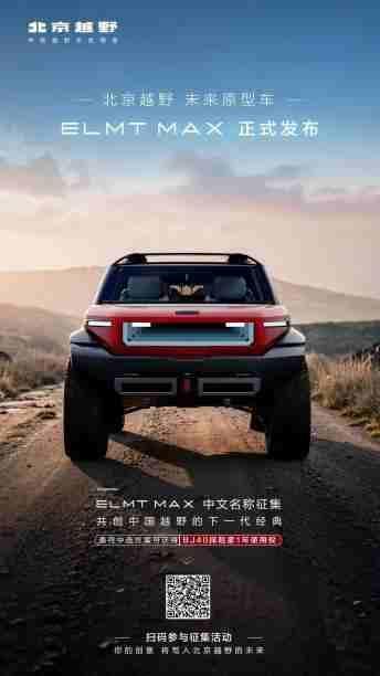 7bb50be14d9578ebd7bd399345f9c237