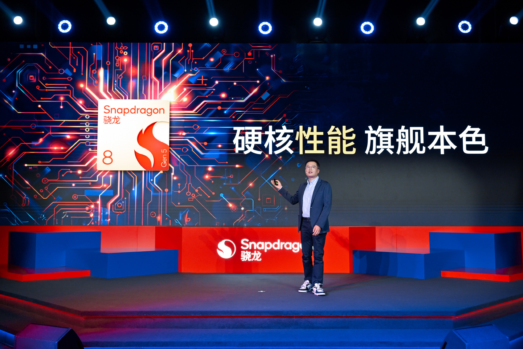 6798a1ddly1i7pnb0kycoj26dc48w4qu