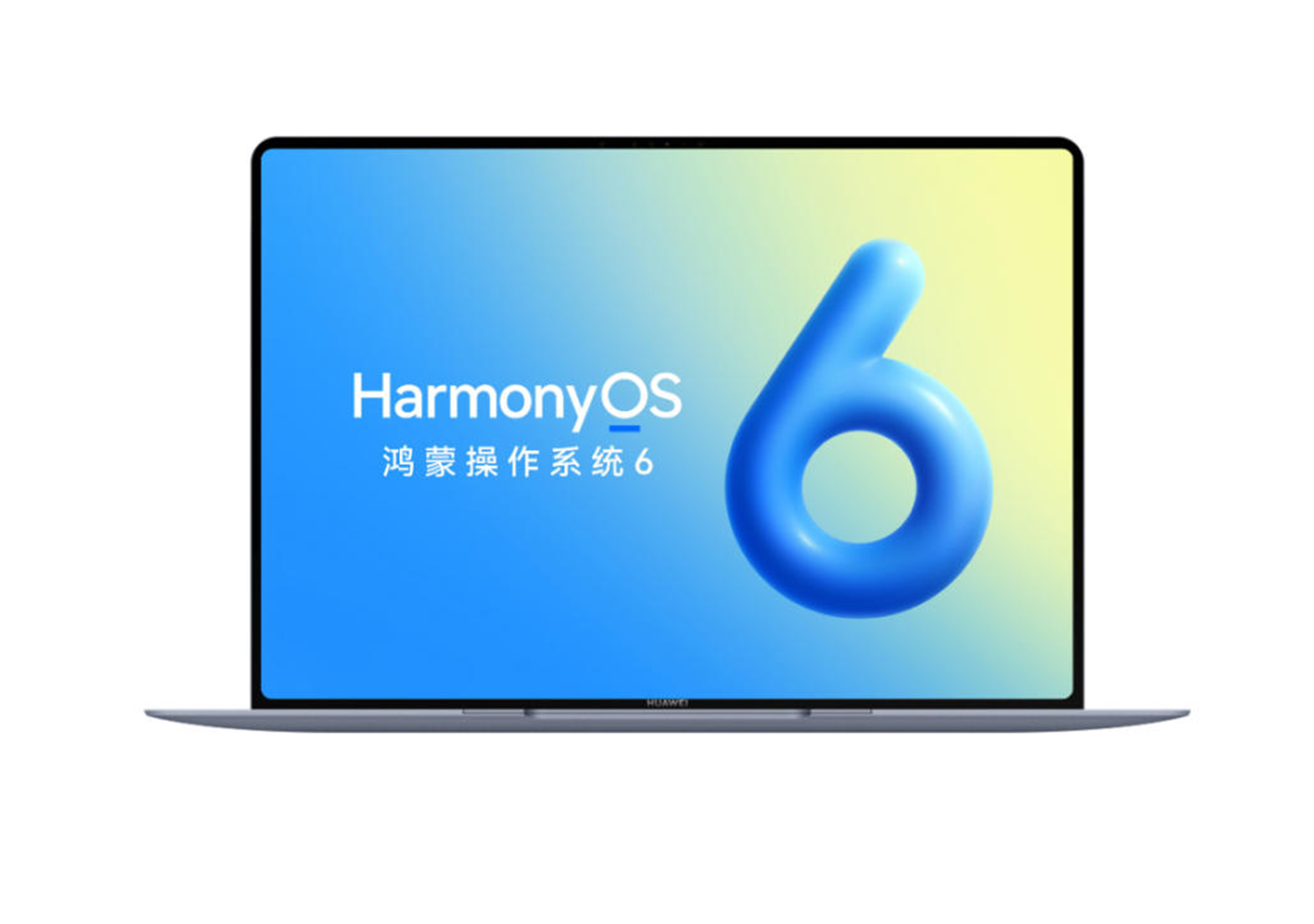 从“执行命令”到“主动服务”：鸿蒙AI如何重构电脑体验