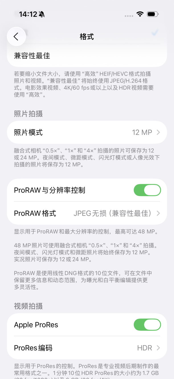 微信图片_20251203113727_225_2