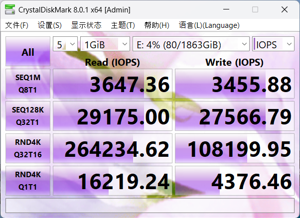 Screenshot 2026-01-04 190214