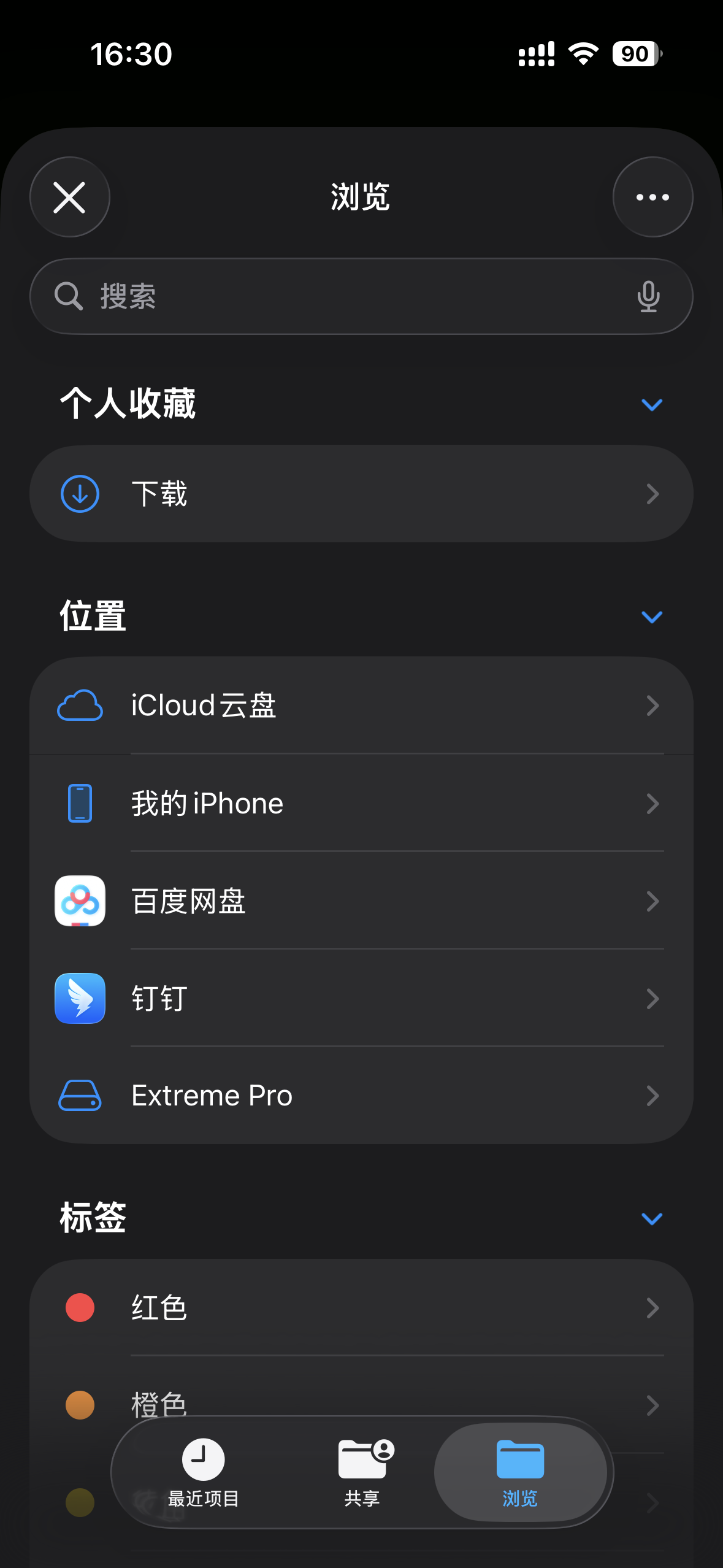 a9409a530f2d94cd074cace253b97d69