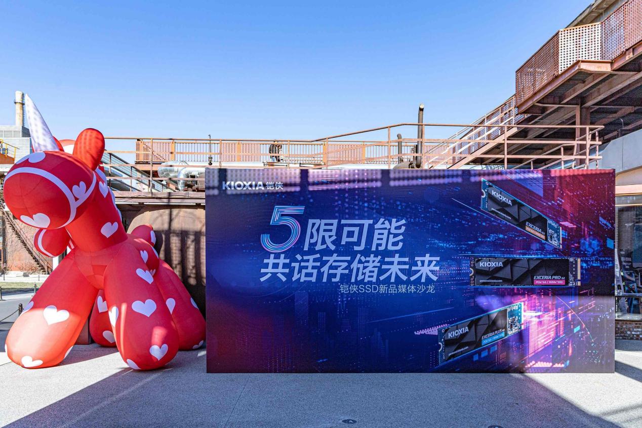 /Users/tanglin/Library/Containers/com.kingsoft.wpsoffice.mac/Data/tmp/picturecompress_20260122113542/output_1.jpgoutput_1